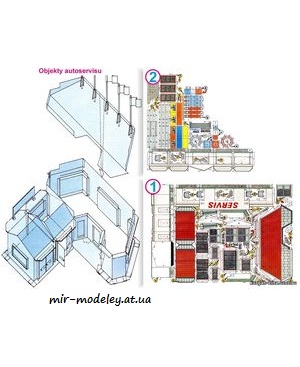 №7460 - Objekty autoservisu (ABC 1992-6 ) из бумаги