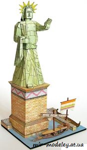 №7506 - 7 divu sveta - Kolos Rhodsky [ABC 1993-07] из бумаги