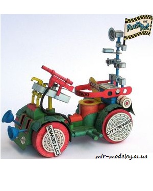 №7468 - Turtles Toilet Taxi (ABC 92-10) из бумаги