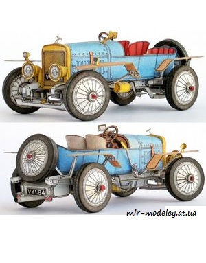 №7515 - Hispano Suiza 1919 (ABC 15/1993) из бумаги