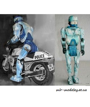 №7493 - AB-Cop [ABC 1992-24] из бумаги