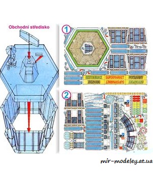 №7462 - Obchodni stredisko/Бизнес-центр (ABC 1992-07) из бумаги