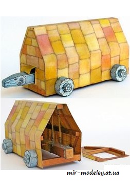 №7475 - Beranidlo [ABC 1992-14] из бумаги