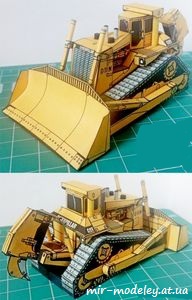 №7467 - Caterpillar D11N (АВС 1992-10) из бумаги