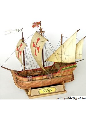 №7454 - Каравелла «Нина» / Karavela Nina [ABC 1992-03] из бумаги