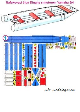 №7523 - Nafukovaci clun Dinghy s motorem Yamaha 5-4 [ABC 1993-19] из бумаги