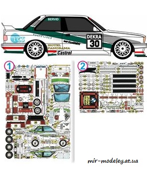 №7518 - BMW M3 EVO 2,5 I (ABC 16/1993) из бумаги