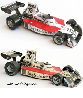 №1725 - Surtees TS 16 [ABC 1994-06] из бумаги