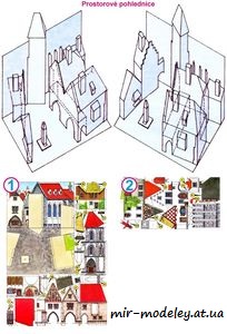 №7464 - Prostorová pohlednice z Gotického období (ABC 92-8) из бумаги