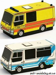 №7481 - AVAI-TAZ Neretva-S [ABC 1992-18] из бумаги