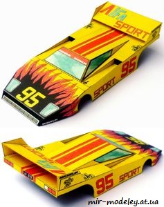 №7541 - Karoserie na autodrahu Alfa [АВС 1994-10] из бумаги