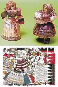 №7538 - Devce z Hane a Kyjovska [ABC 1994-9] из бумаги