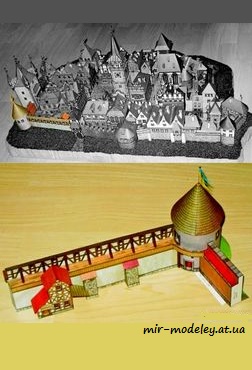 №7590 - MPR.1 - Hlaska a cast mestskeho opevneni [ABC 1996-06] из бумаги