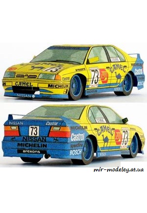 №7577 - Nissan Primera Camel (ABC 17/1995) из бумаги