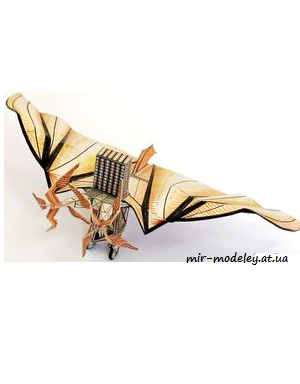 №7611 - Letadelko Eole III [ABC 1996-20] из бумаги