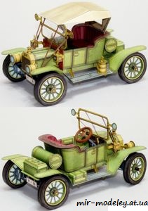 №7575 - Ford T 1908 (ABC 14/1995) из бумаги