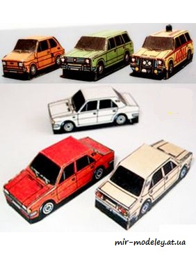 №7561 - VAZ 2102 FIAT 126 MTX 1600 RZP_T ŠKODA 130 [ABC 1995-03] из бумаги