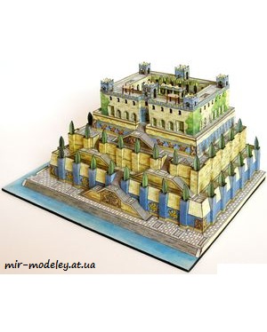 №7567 - 7 divu sveta - Semiramidiny zahrady (ABC 08-10/1995) из бумаги