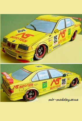 №7619 - BMW 320i Auto tech (ABC 24/1996) из бумаги