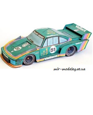 №7638 - Kremer Porshe 935 Turbo (АВС 12/1997) из бумаги