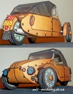 №7601 - Трицикл Velorex 350 ccm [ABC 1996-14] из бумаги