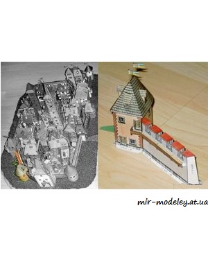 №7583 - Basta (ABC 1995-24) из бумаги