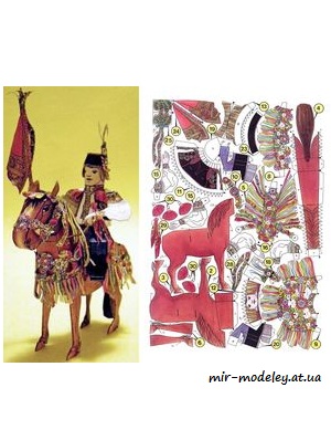 №7551 - Vlcnovsky sohaj [ABC 1994-16] из бумаги