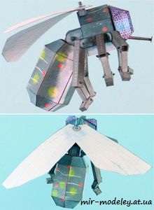 №7624 - Moucha Marka [ABC 1996-26] из бумаги