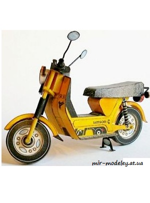 №7555 - Simson SR 50 [ABC 1994-21] из бумаги
