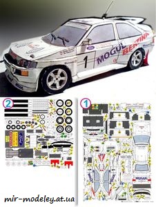 №7610 - Ford Escort RS Cosworth 4x4 (ABC) из бумаги