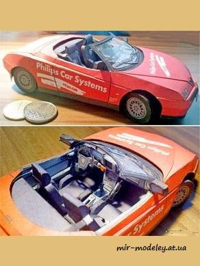 №7629 - Alfa Romeo Spider 2 (ABC 04/1997) из бумаги