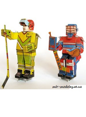 №7681 - Хоккеисты / Hokejiste (ABC 09-1999) из бумаги