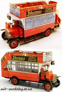 №7655 - London bus K-AEG (ABC 25-26/1997) из бумаги