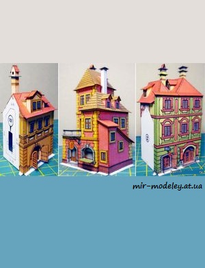 №7652 - MPR.2 - soubor H radnicni blok - d.c.52, 53, 54 [ABC 1997-21] из бумаги