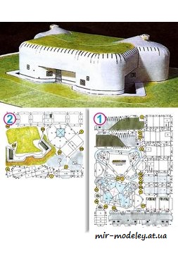 №7704 - Долговременная огневая точка R-74 [ABC 2000-08] из бумаги