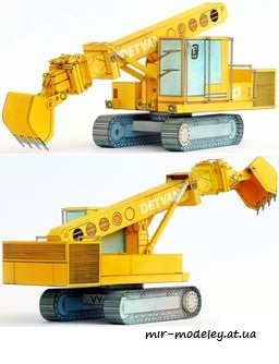 №7675 - UDS 110 (ABC 04-05-1999) из бумаги