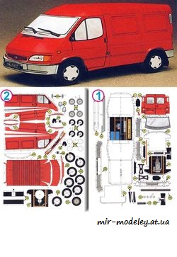 №7726 - Ford Transit SWB (ABC 24/2000) из бумаги