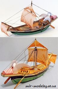 №7690 - Rimska obchodni lod (ABC 19/1999) из бумаги