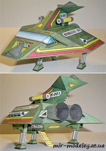 №7694 - Vesmirna stricka Herkules 001 [ABC 1999-23] из бумаги