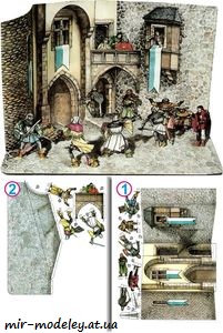 №7727 - Рыцарский турнир / Rytirske turnaje (ABC 25/2000) из бумаги