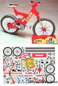 №7735- Horske kolo (ABC 3/2001) из бумаги