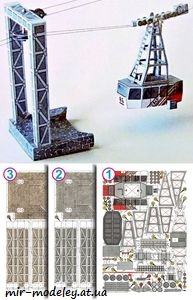 №7725 - Svycarska lanovka [ABC 2000-23-24] из бумаги