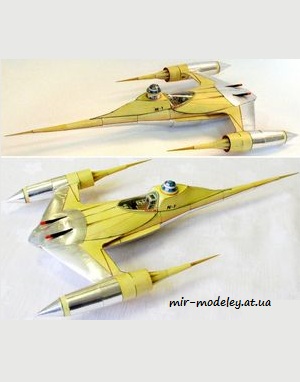 №7688 - Naboo N-1 Starfighter (ABC 18/1999) из бумаги