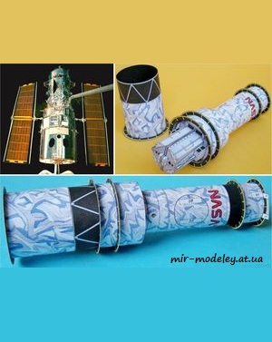 №7732 - Hubbleův kosmický dalekohled [ABC 1/2001] из бумаги
