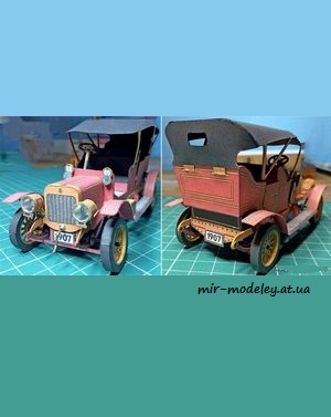 №7742 - Laurin Klement E 1907 (АВС 6-2001) из бумаги