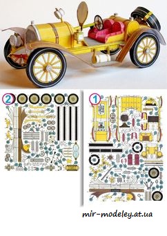 №7817 - Mercer 35 Raceabout [ABC 11/2003] из бумаги
