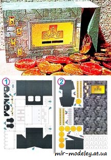 №7792 - Trezor s ciselnim kodem [ABC 2002-21] из бумаги