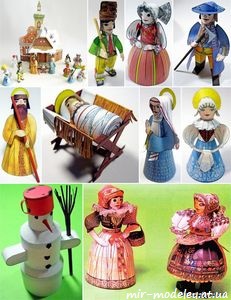 №7762 - Figurky k Prostorevemy betlemu [ABC 2001-19,21,23-26] из бумаги