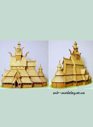 №7768 - Kostel sv. Ondřeje v Borgundu (ABC 24-26/2001) из бумаги