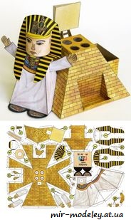 №7820 - Faraonek [ABC 2003-13] из бумаги